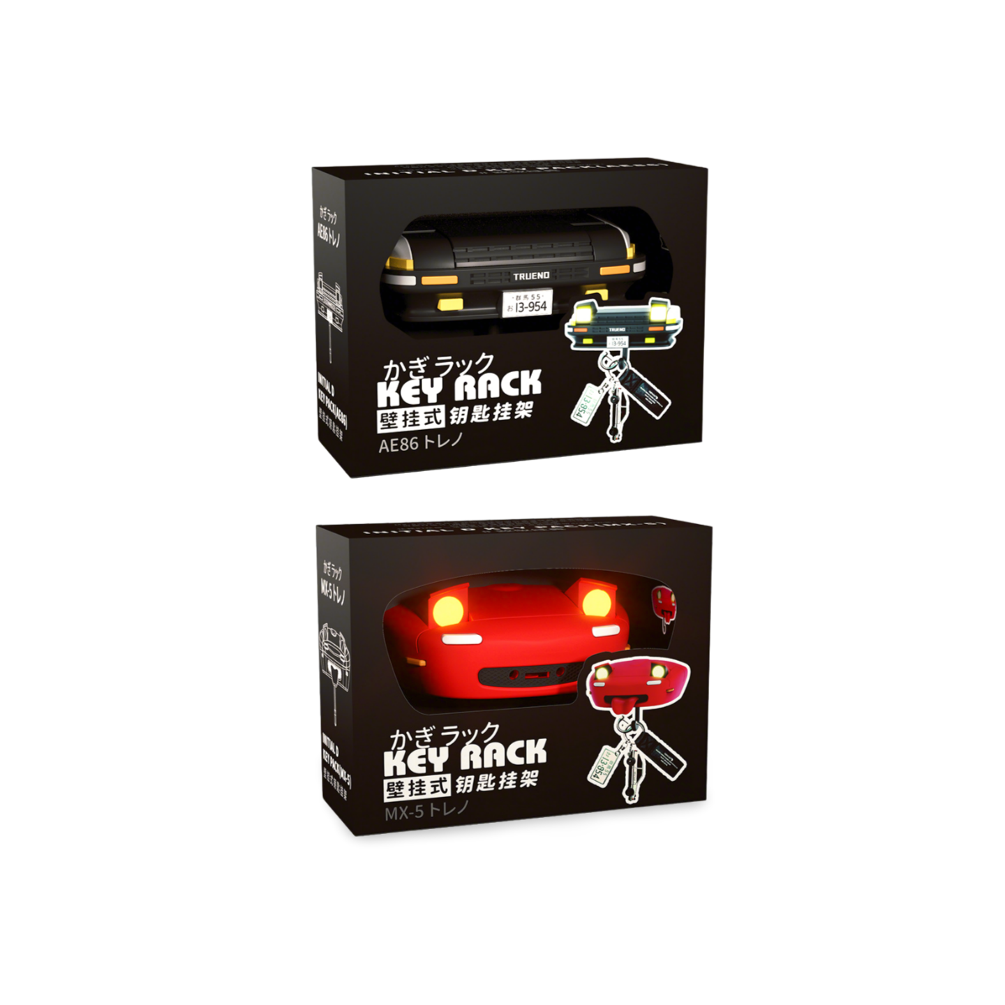 🔥Car pop-up headlight key hook